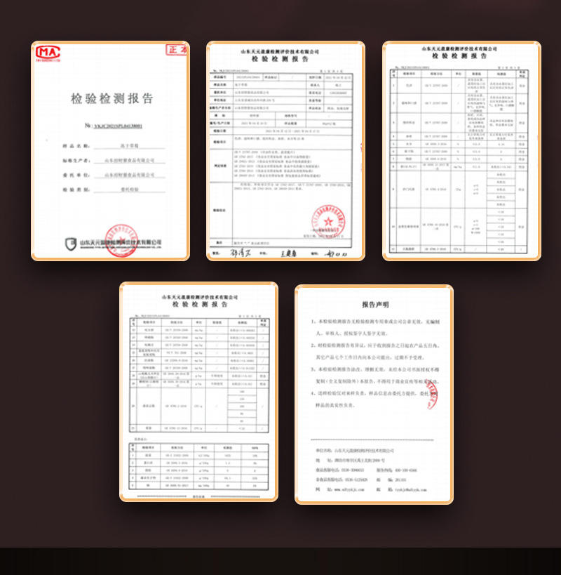 详情1-1-1_03