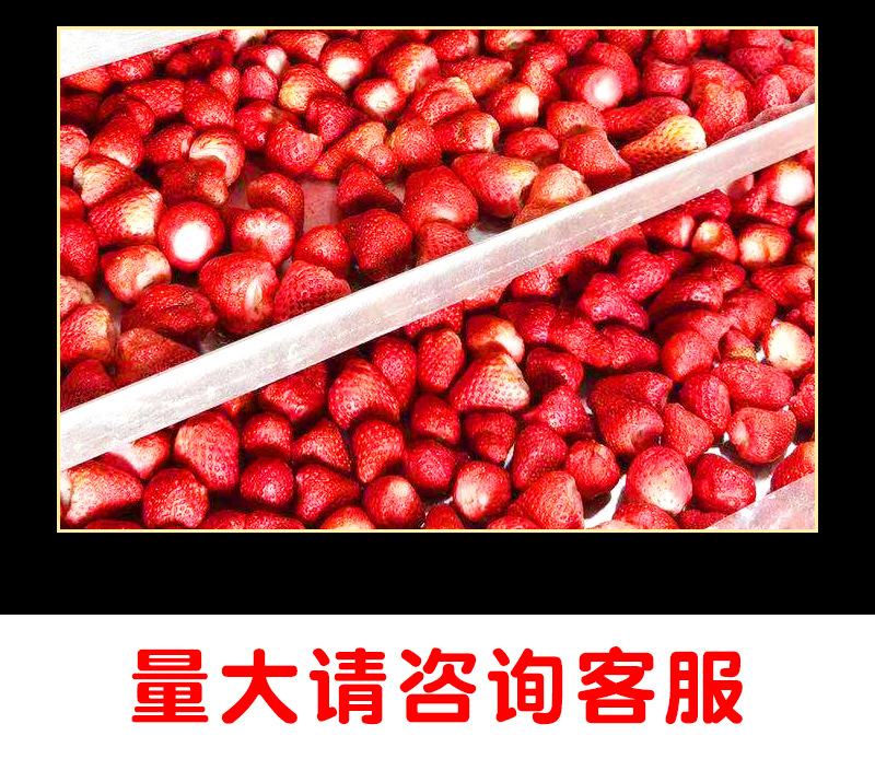 详情1-1-1_13