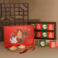 稻香村 广式月饼礼盒 传统中秋送礼多口味盒装 豆沙蛋黄莲蓉
