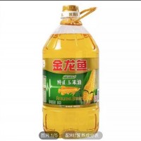 4升金龙鱼粮油调味 玉米油 菜籽油等 调和油 多种食用油 绿色健康