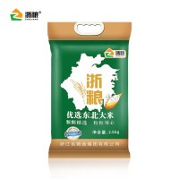 Zliang/浙粮 优选东北大米2.5kg 工会慰问礼品团购积分福利礼品