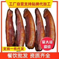 湖南腊肉精品后腿腊肉柴火烟熏农家腊肉瘦肉软糯正宗湖南特产批发