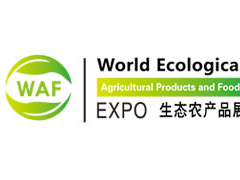 2024第23届广州国际生态农产品食品产业博览会