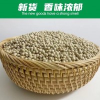 正宗海南白胡椒颗粒散装当季新品500g调味品香辛料农场直供批发