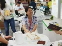郴州参加中食展·广州暨广州国际食品食材展
