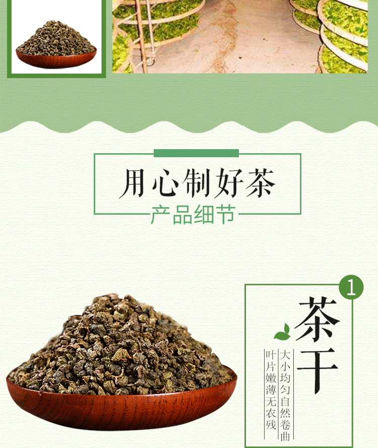 详情111_07