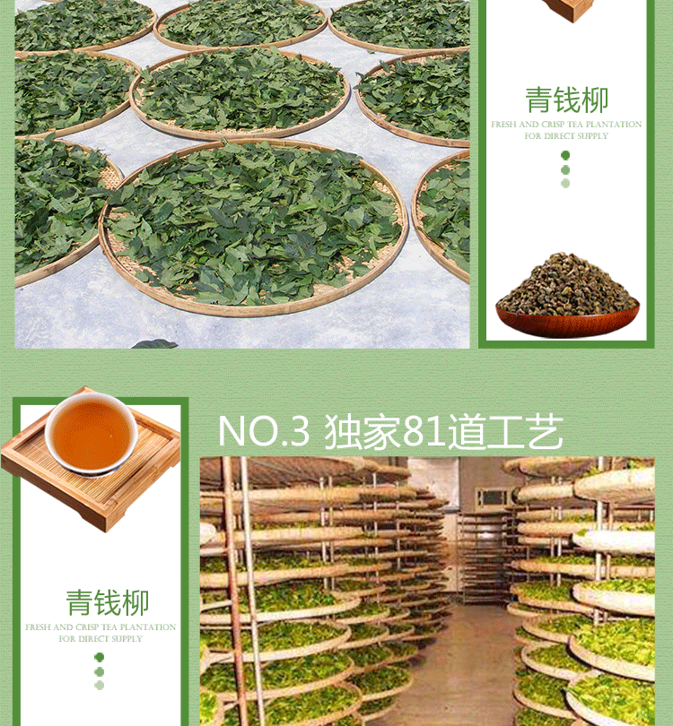 详情111_06