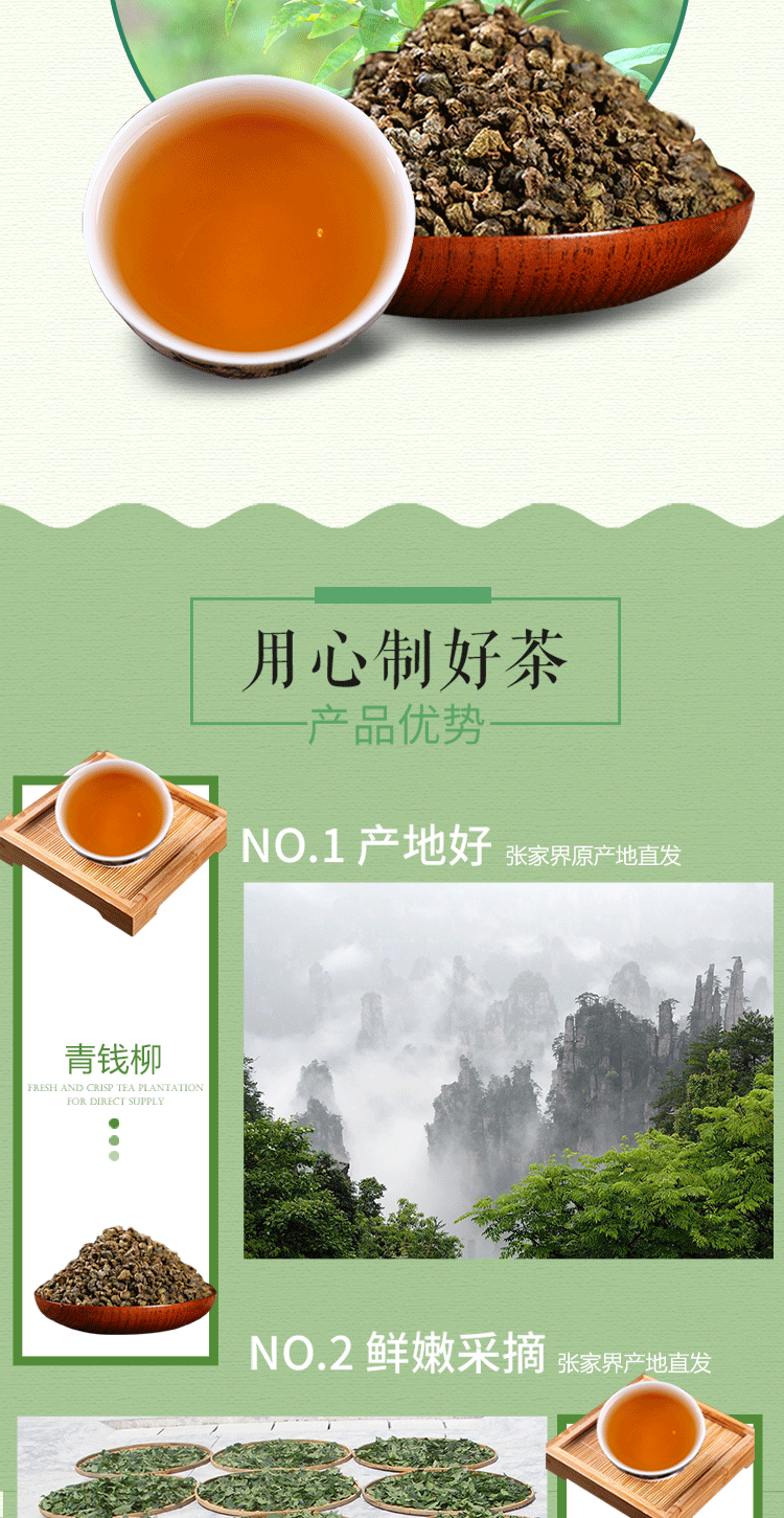 详情111_05