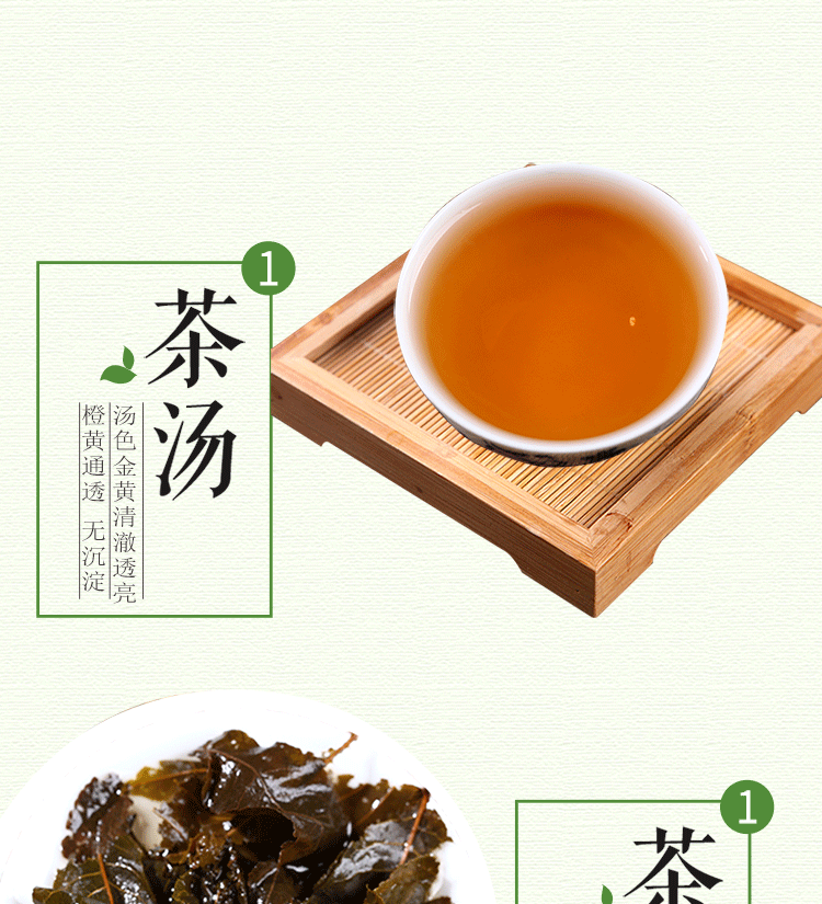 详情111_08
