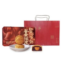 元朗荣华月饼 蛋黄陈皮红豆沙中秋礼盒740g 创意新品 健康美味