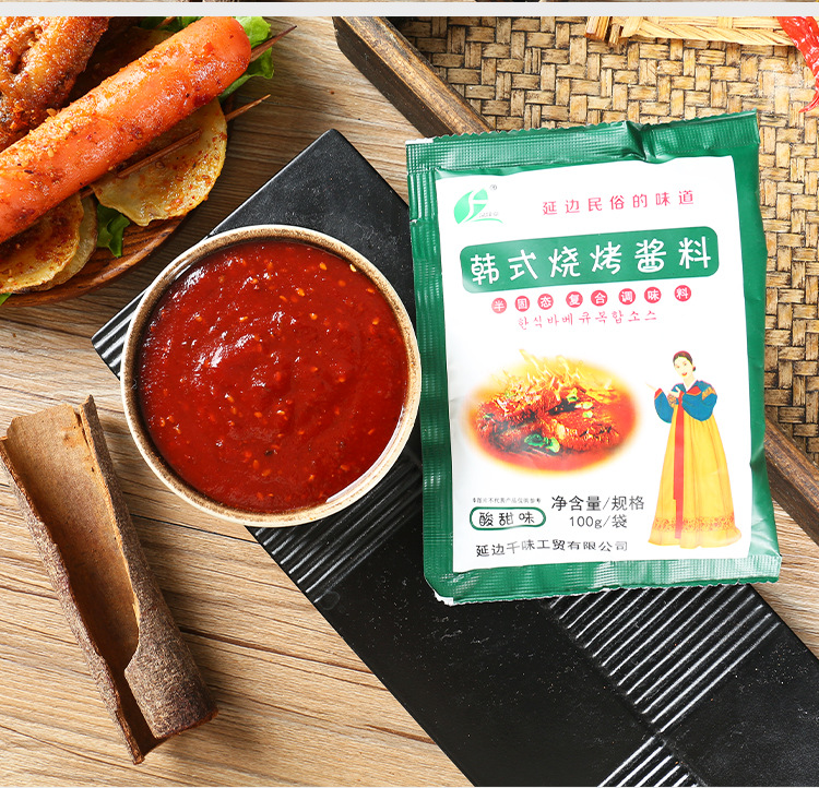 蘸料酱料_12.jpg