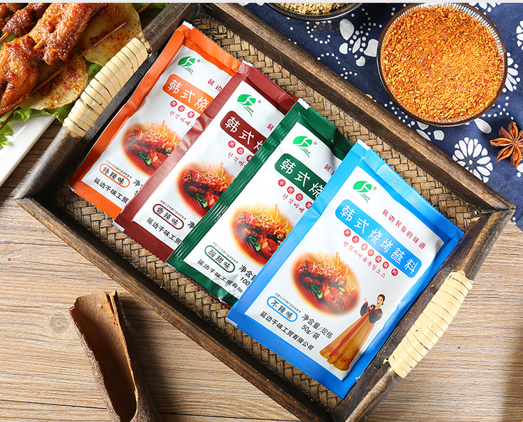 蘸料酱料_11.jpg