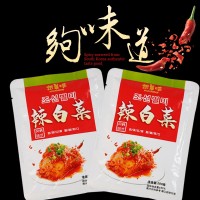 正宗韩国风味泡菜东北手工腌菜辣白菜批发下饭菜开胃菜免切即食