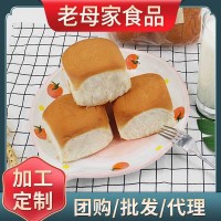 老母家老式面包350g靖宇县新兴食品招代理商分销商早餐奶香面包