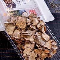 彤菌堂 黑松露加工厂家 猪拱菌批发 袋装70g 野生菌 土特产品 菌汤包