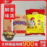 【整箱10袋】大桥精品鸡精900克 商用炒菜涮串麻辣烫提鲜900g每袋
