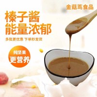 榛子酱100g纯坚果烘焙辅料原味颗粒坚果酱高能量高蛋白早餐拌面酱