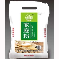 厂家销售 豫佳优质家庭粉 小麦粉 全麦面粉 质量好