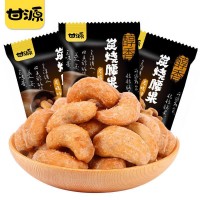 甘源牌炭烧腰果坚果炒货小包装办公室休闲小零食180g*20袋共3.6kg