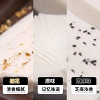 蒸德好云片糕上海特产传统老式糕点网红雪片糕原味芝麻桂花味点心