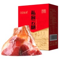 宣威火腿 云南特产 乌蒙秋城2千克皇冠年货礼盒火腿 炖汤美食包邮