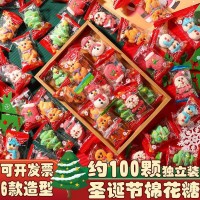 圣诞零食圣诞节棒棒糖礼盒装高颜值网红圣诞老人树硬糖平安夜糖果