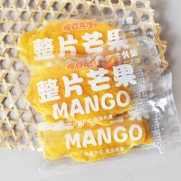 嗨豆先生芒果干1斤/5斤独立小包装蜜饯果脯果干酸甜休闲零食品