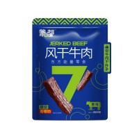 蒙都风干牛肉干七成干500g真空独立包装