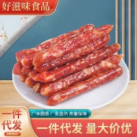 广式中山荣利华猪肉肠10斤装二八腊肠肉类广式香肠腊肉食品熟食批