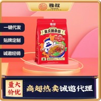 雅叔重庆小面豌杂面袋装整箱批发早餐方便速食厂家食品豌豆杂酱面