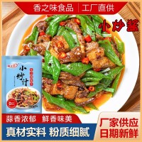 小炒汁调味料餐饮爆炒辣椒干锅菜花调味品家常菜回锅肉小炒酱料包