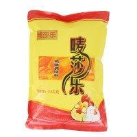 唛莎乐家用餐饮商用鸡精大包调味料美味提鲜调味品2.5kg厂家批发