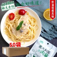 COOK100 奶油意大利面酱 肉酱 奶油蘑菇意面酱 奶油培根酱