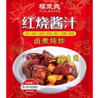 红烧酱汁酱料家庭用红烧酱料红烧肉红烧排骨一料搞定