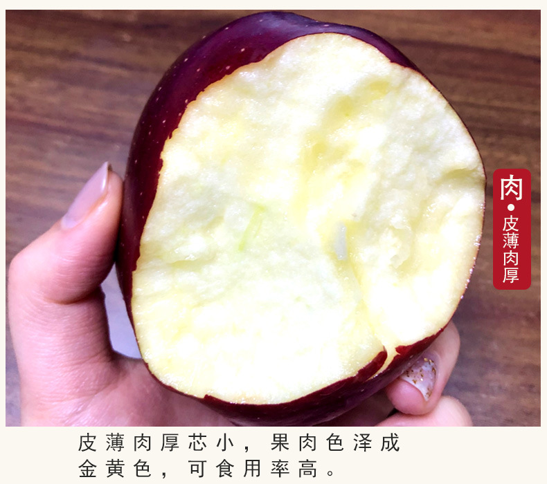 替换花牛3_06.jpg
