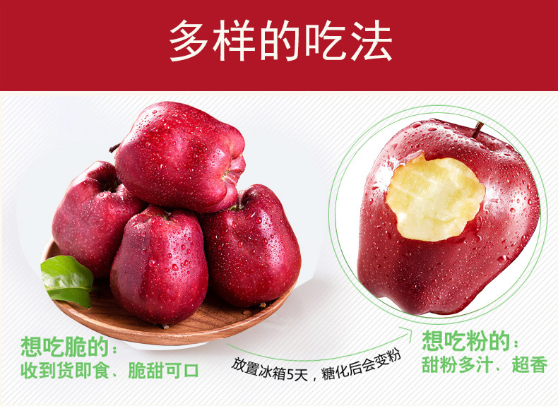 替换花牛3_12.jpg