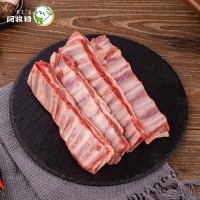 阿牧特 冷冻羔羊条排段1kg 羊肉羊排内蒙古新鲜羔羊肋排烧烤食材