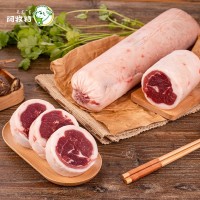 阿牧特 羊肉卷2斤内蒙新鲜羊肉涮火锅鲜羊肉片火锅食材冷冻太阳卷