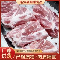 厂家销售冷冻猪颈骨 冻猪多肉胫骨 10公斤/箱 山东批发多肉脖骨