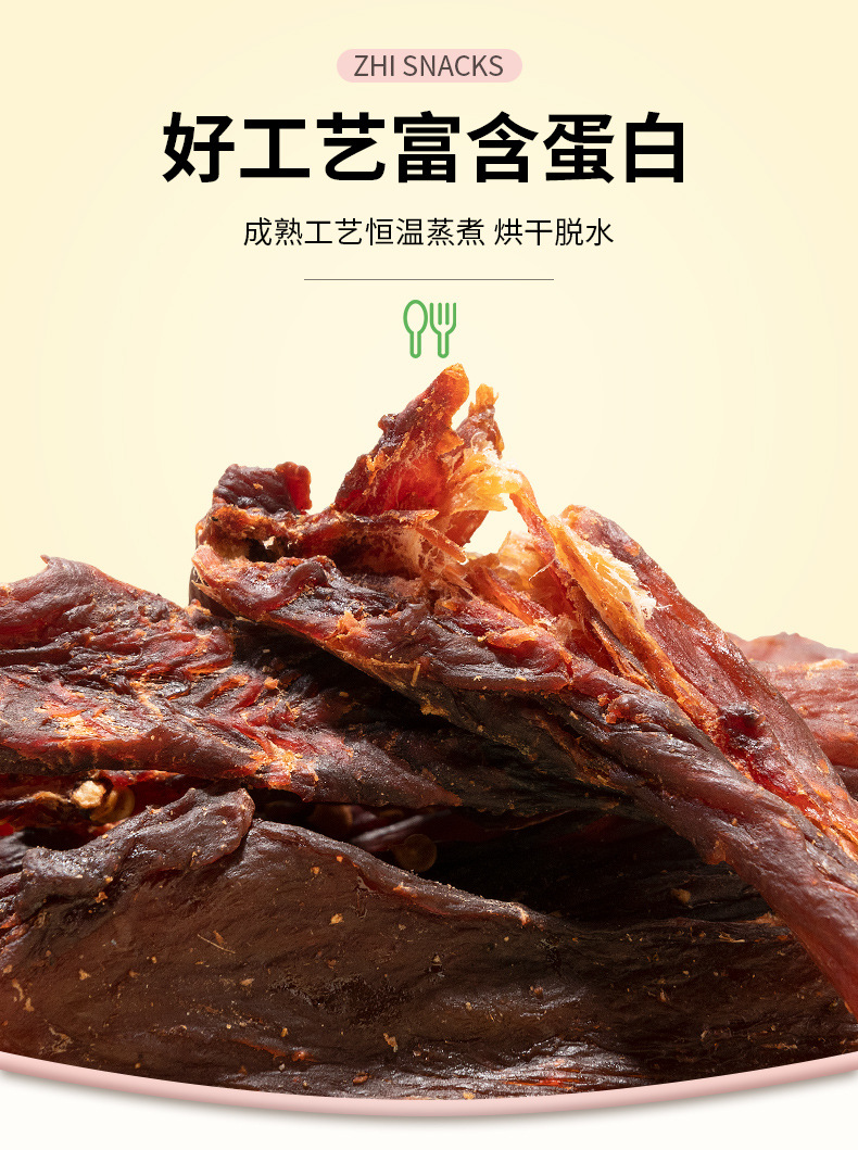 详情图片_5.jpg