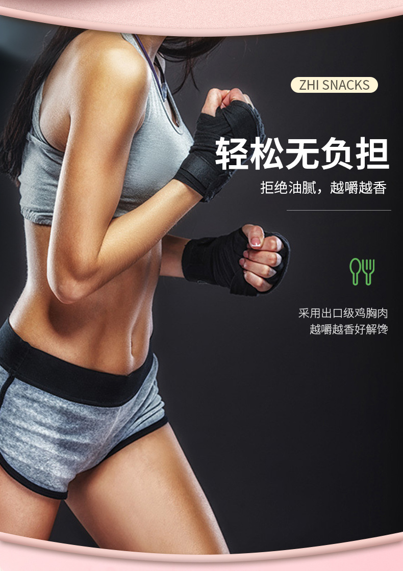 详情图片_2.jpg