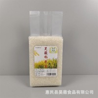 昊薇稻花香米 东北大米 粥米1000g新米 真空米砖 2斤礼品米饭原料