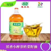 正宁县惠尔灵菜籽油5L 民生油 家用商用食用油