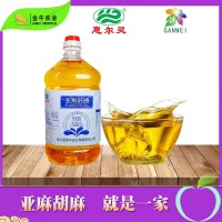 正宁县惠尔灵亚麻籽油5L 民生油 家用商用食用油