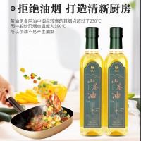 公司礼品山茶油礼盒500ml*2山茶籽油食用油物理压榨油茶籽油团购