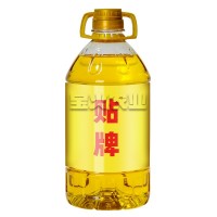 4升食用油定制贴牌山茶橄榄亚麻籽调和油加工代加工源头工厂对接