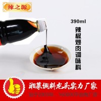 保定食品辣椒炒肉酱油 辣之源