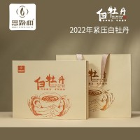 福鼎白茶白牡丹茶饼100g花香茶叶老白茶小饼礼盒装厂家批发