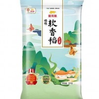 金龙鱼臻选软香稻5KG*4袋共20公斤整箱装 苏北大米 软糯清甜