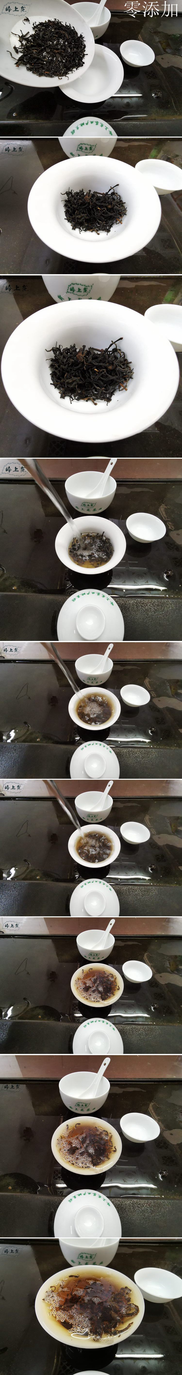 长2 IMG_20220511_110545_副本_副本_副